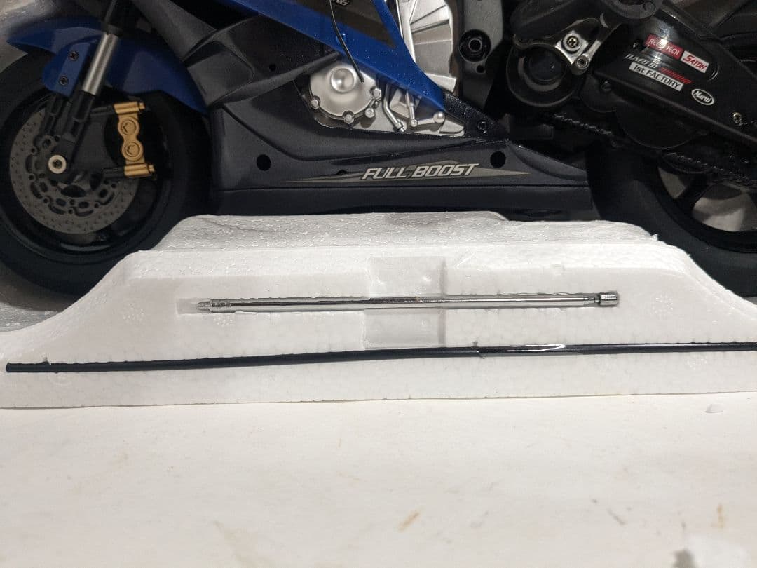 【未使用】東京マルイ　ストリートレーサー　1/5 電動RCバイク　ブルー