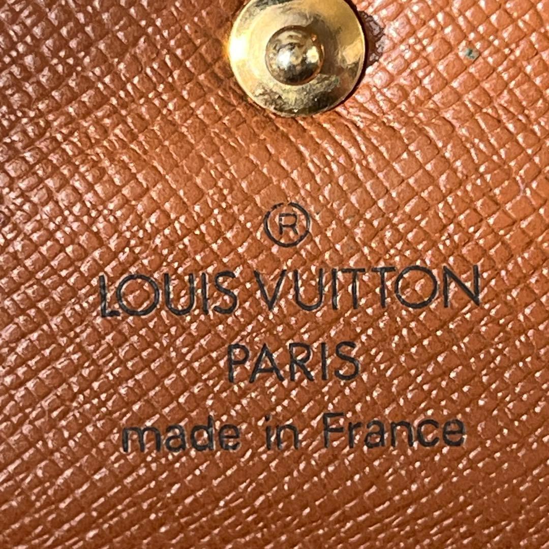 ルイヴィトン　ポルトトレゾール　エテュイパピエ　　モノグラム　折り財布