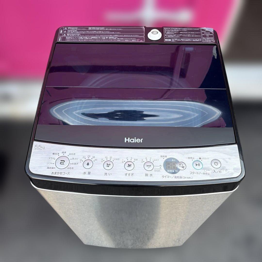 3点セット/2023年製/洗濯機2022年製/冷蔵庫/2020年製/電子レンジ