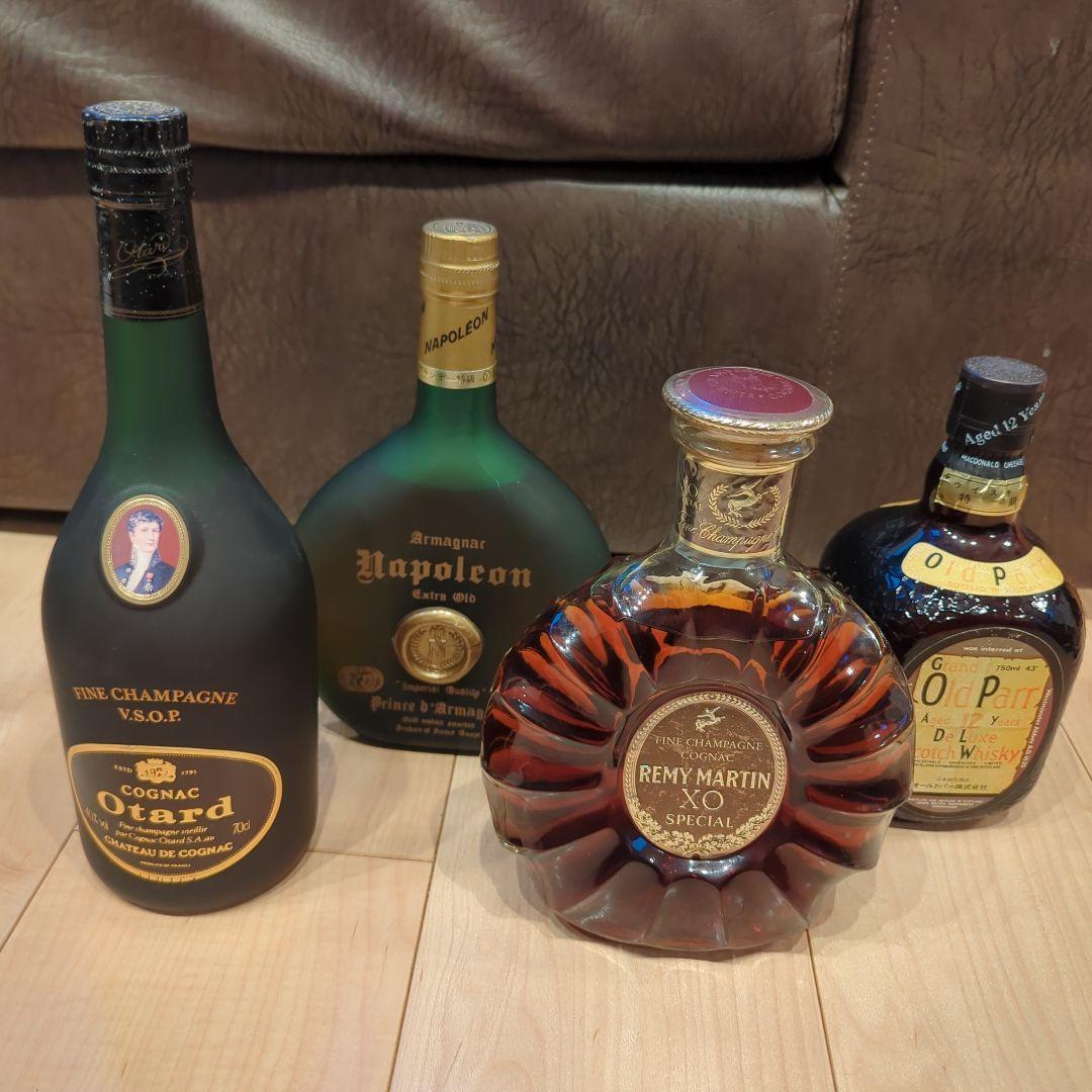 レミーマルタン　ブランデーウィスキー4本セット