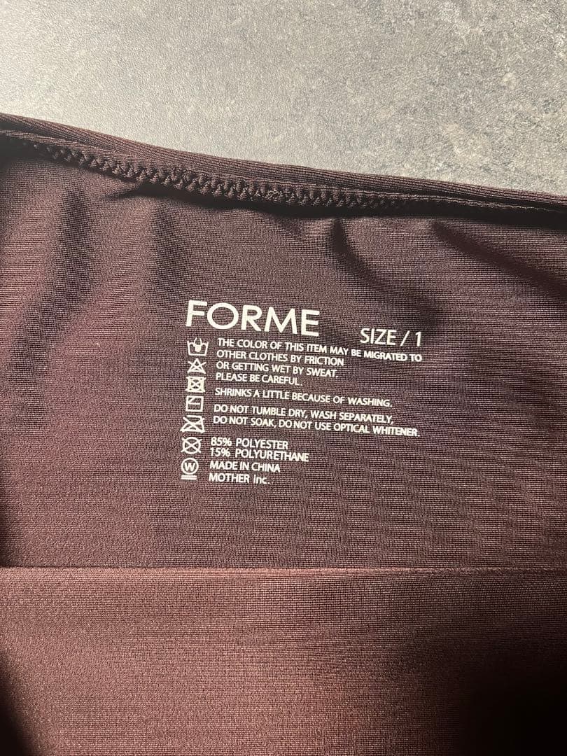 東原亜希FORME 水着 スイムウェア サイズ1 ブラウン　フォルム　マザー