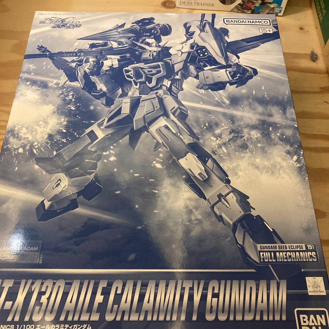 フルメカニクス　カラミティガンダム(クリアカラー) &エールカラミティガンダム