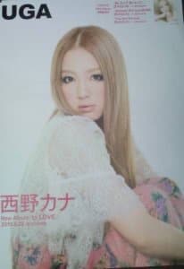 レア　西野カナ UGA ポスター