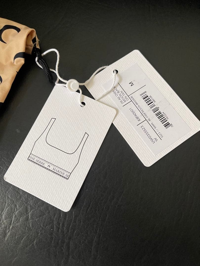 MARINE SERRE マリーンセル　タンクトップ　2023SS M