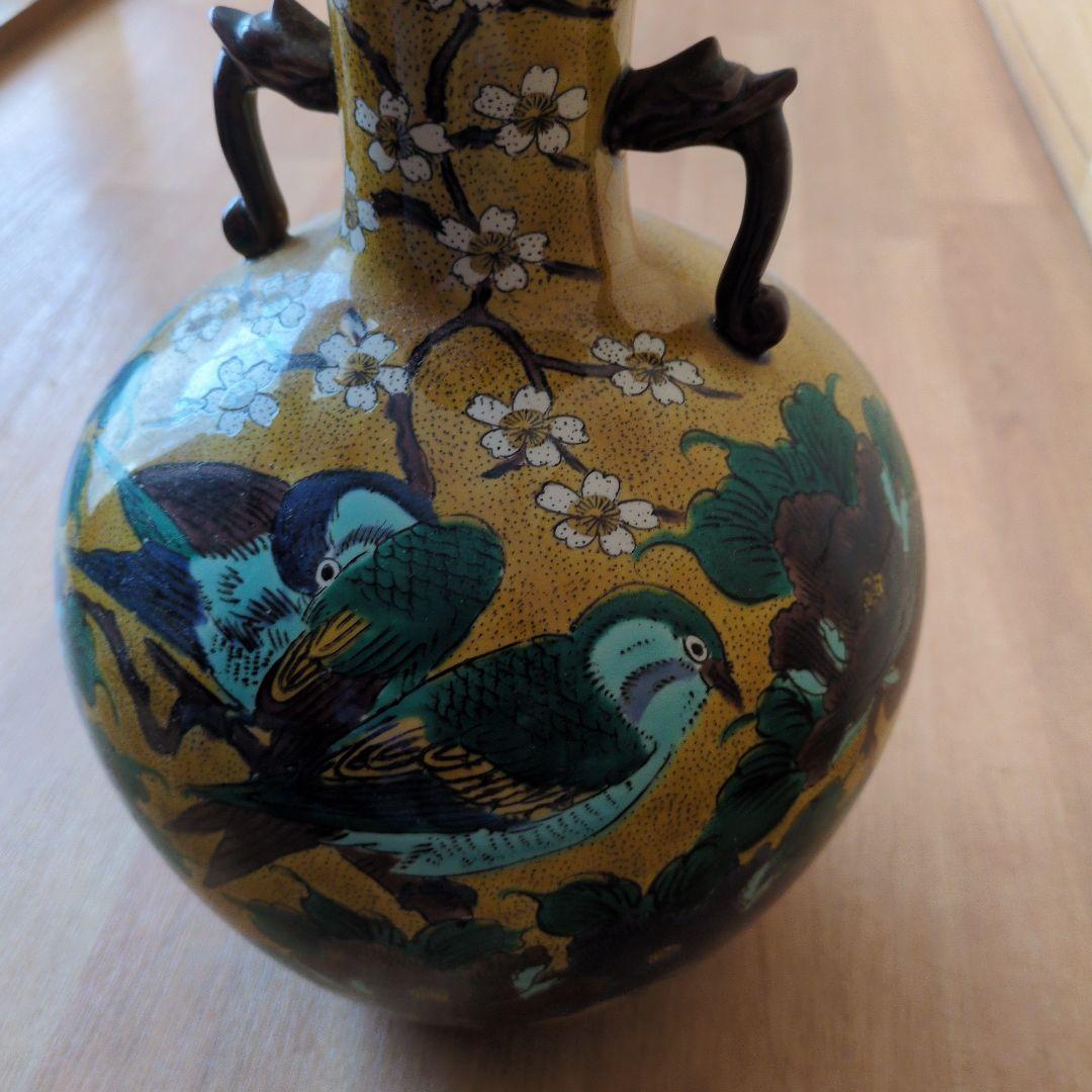 九谷焼　角福　花瓶　色絵　花鳥図