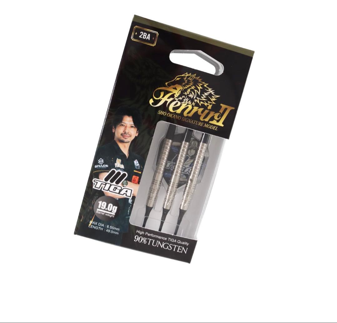 フェンリル2 岡野翔モデル 2BA