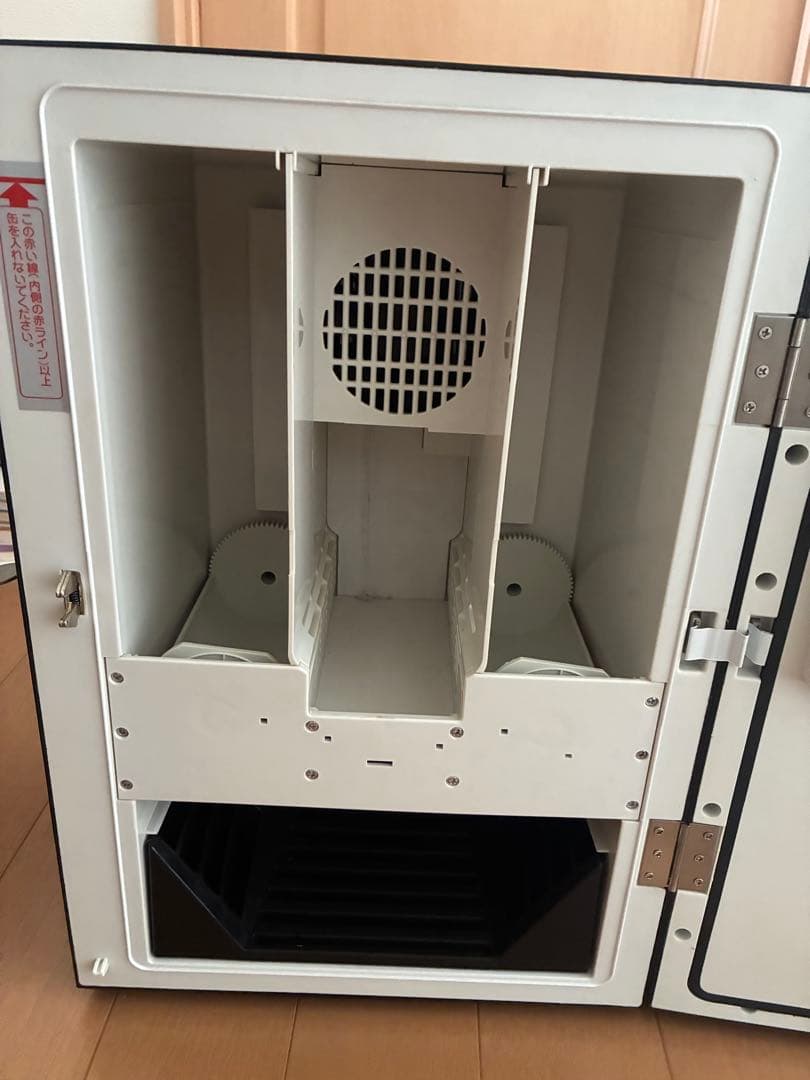 Apice自動販売機型冷蔵庫