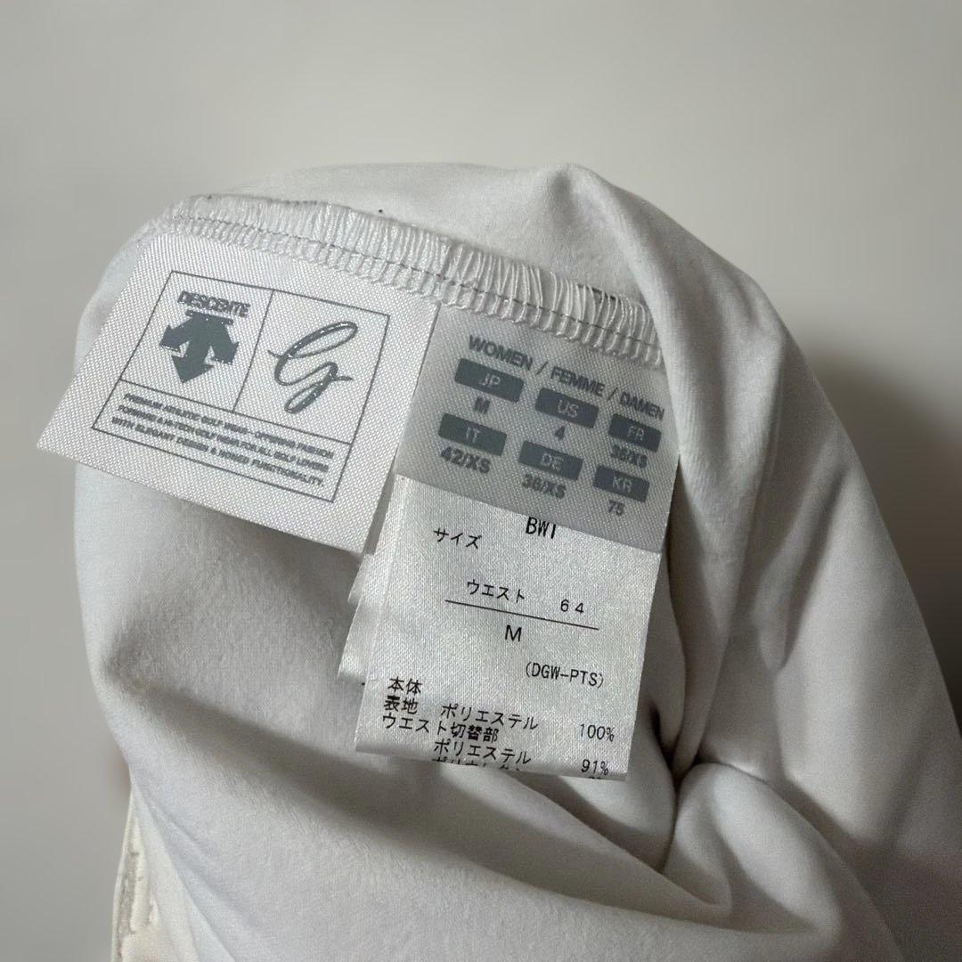 【美品】DESCENTE ホワイトキルティングスカート　M