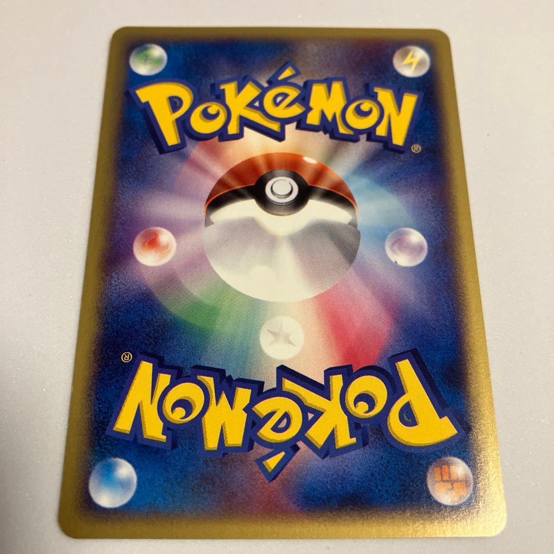 ポケモンカードe ポケモンカードトレーナーズ vol.14 プロモカード