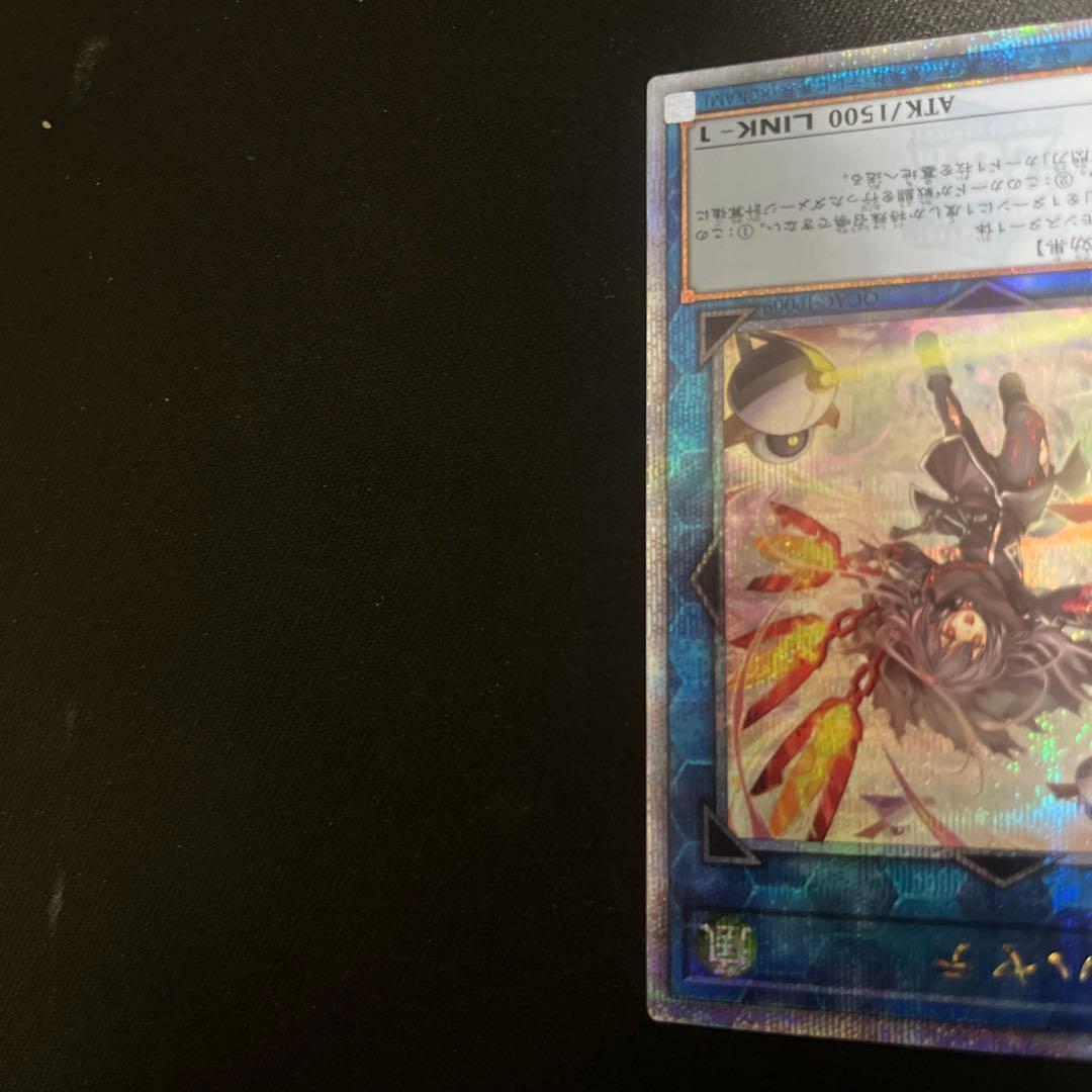 遊戯王 閃刀姫―ハヤテ 25th 絵違い　クオシク　アートコレクション