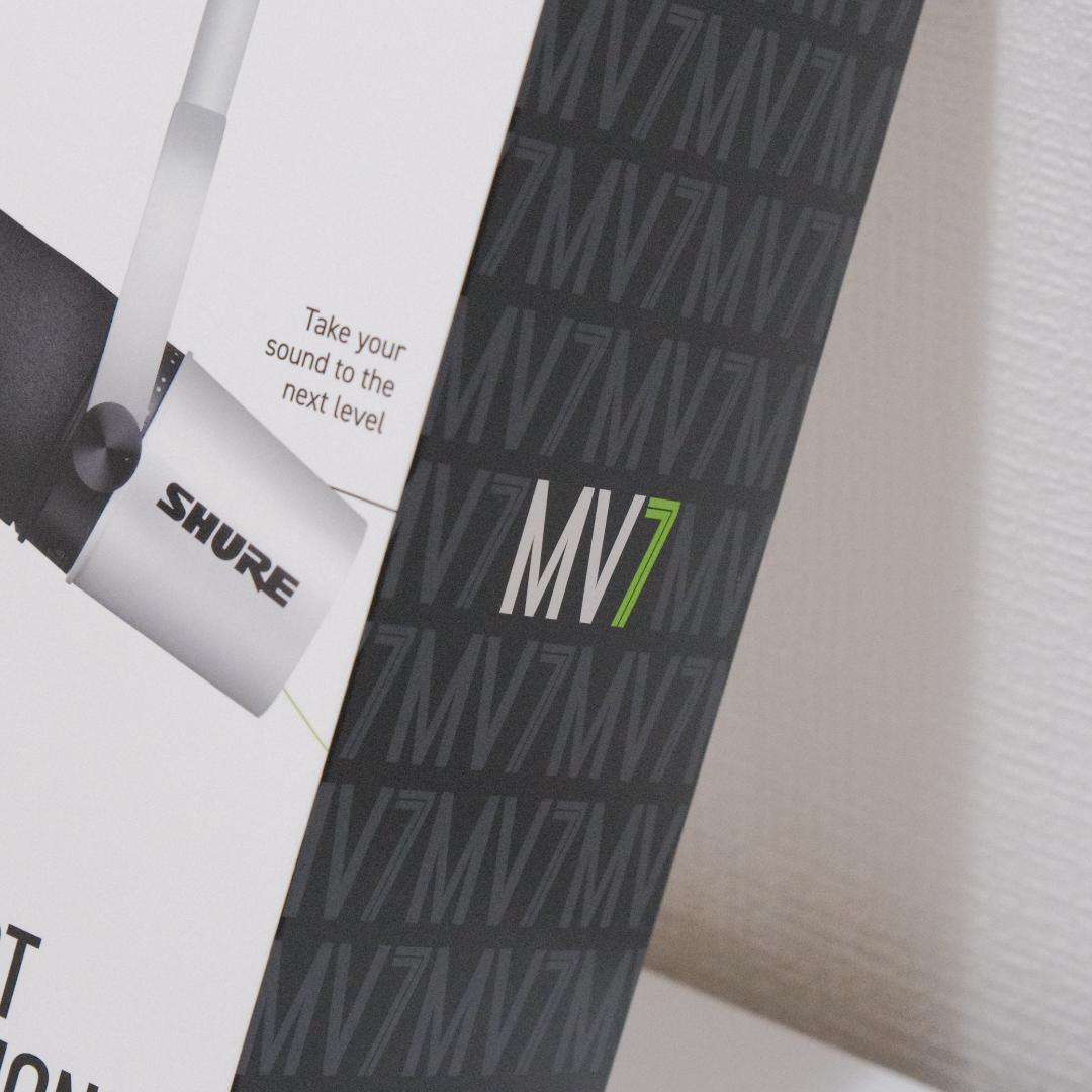 SHURE MV7 ポッドキャストマイクロホン ホワイト