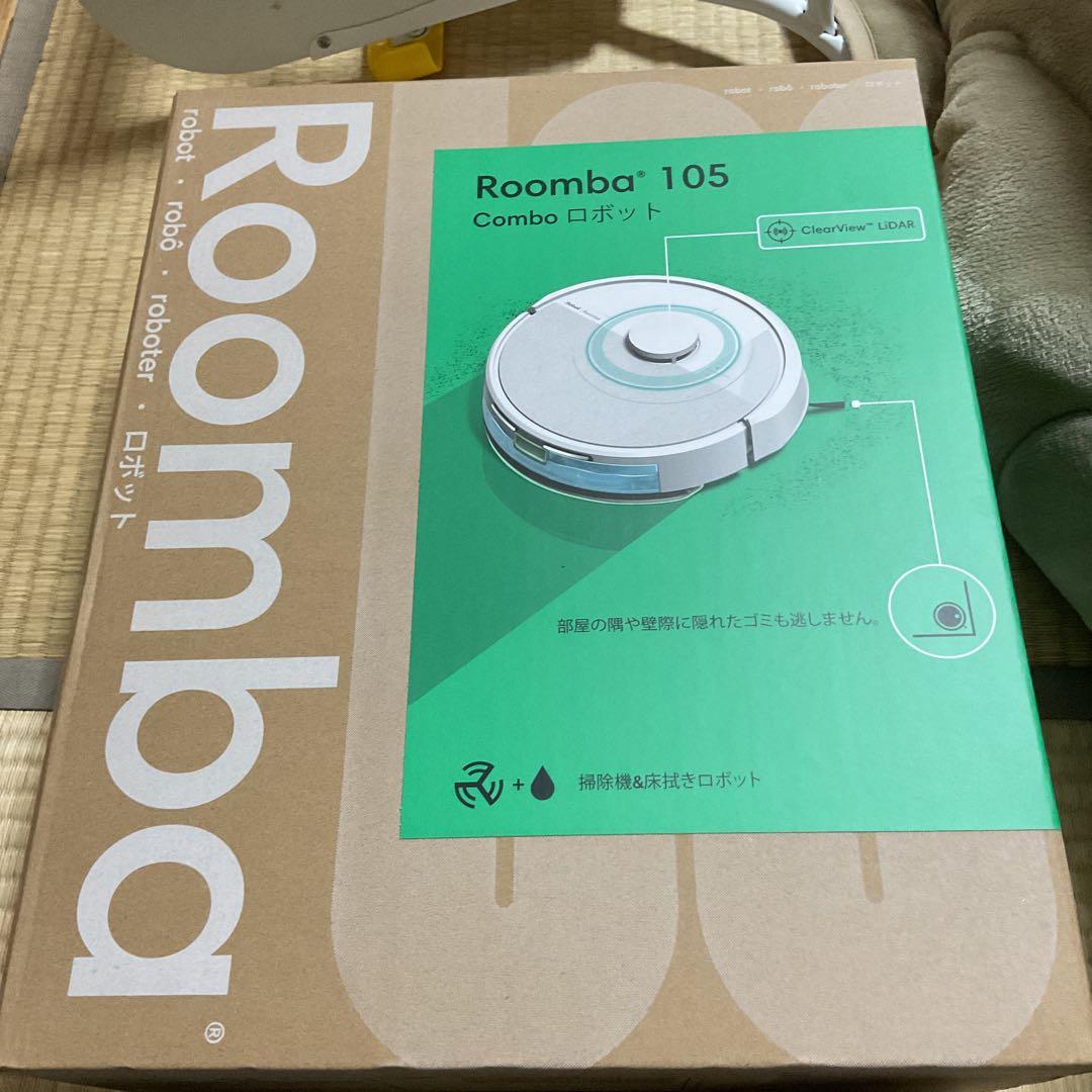 Roomba 105 ロボット掃除機 本体