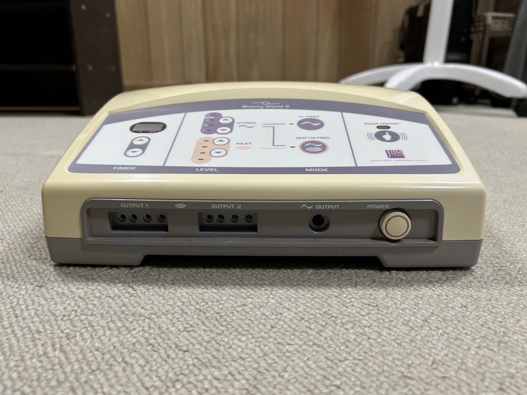 ビューティ　ワールドⅡ 高周波温熱美容器