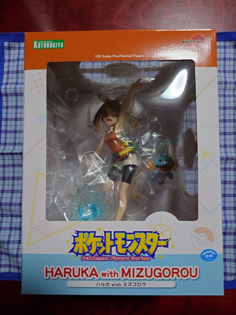 ハルカ with ミズゴロウ フィギュア 1/8スケール