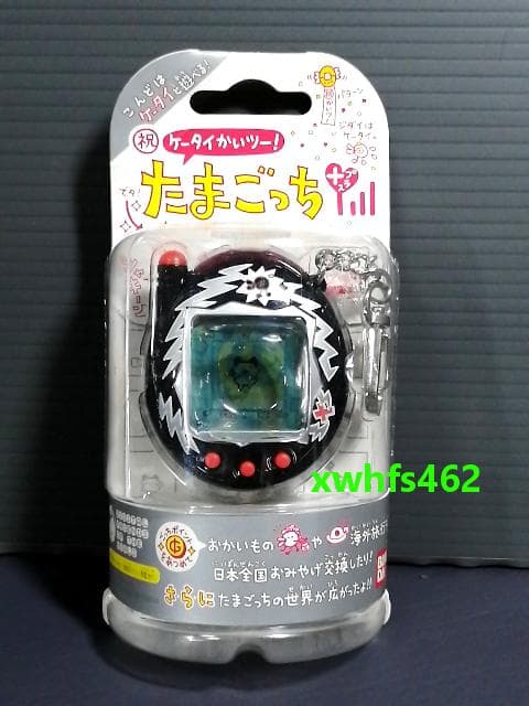 新品未開封 バンダイ 祝ケータイかいツー！ たまごっち プラス ぶらっくスパーク