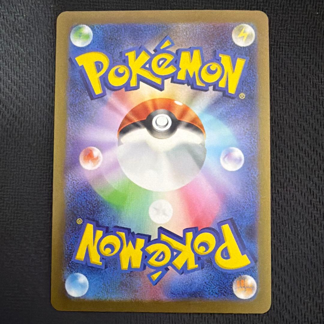 ブラッキー：YU NAGABA × ポケモンカードゲーム PROMO