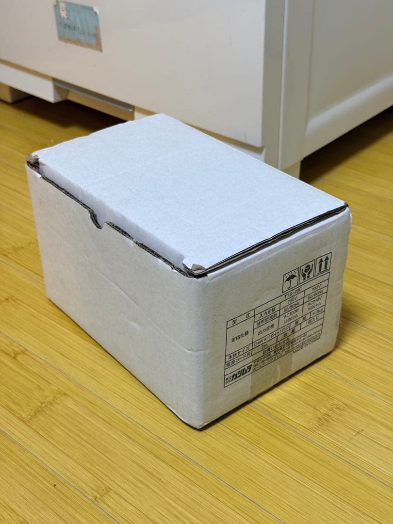 変圧器 （220-240V⇔100V・容量1500W）　WT-13EJ