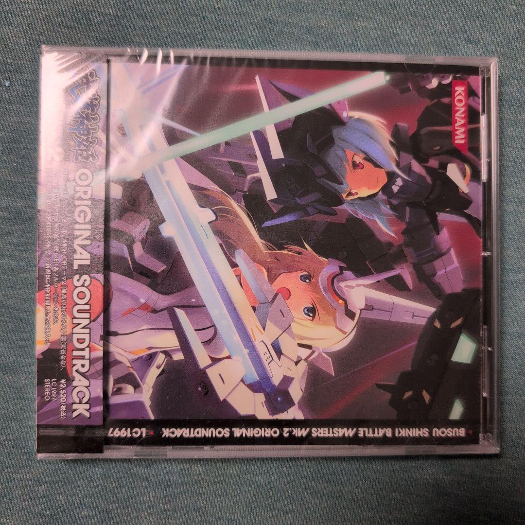 武装神姫mk2　コナミスタイル特装版 PSP　島田フミカネ