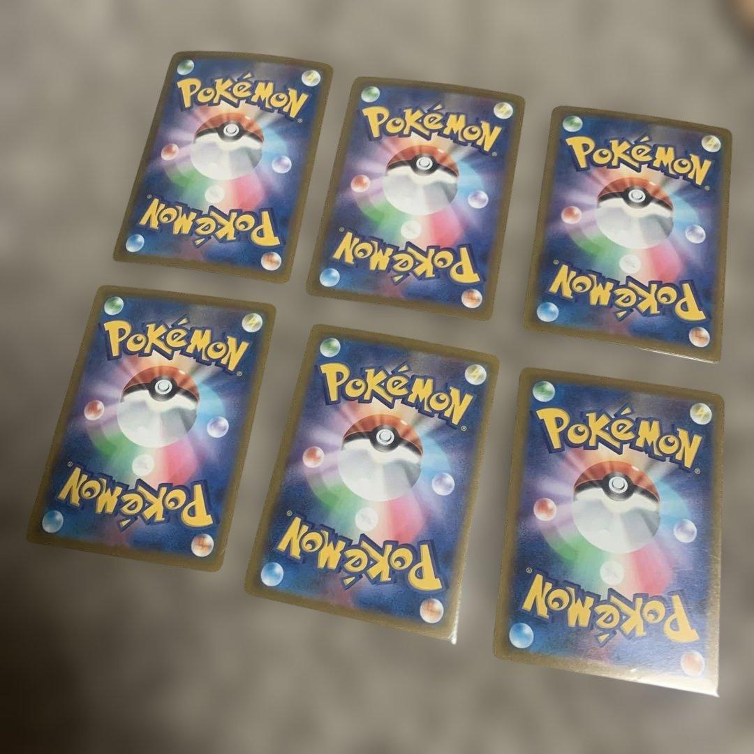ポケモンカード6枚セット