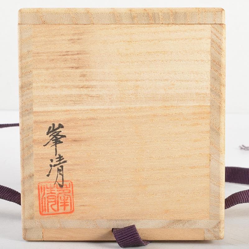 茶道具　加賀蒔絵　塗師　峯清作　花文棗　共箱　V　6182