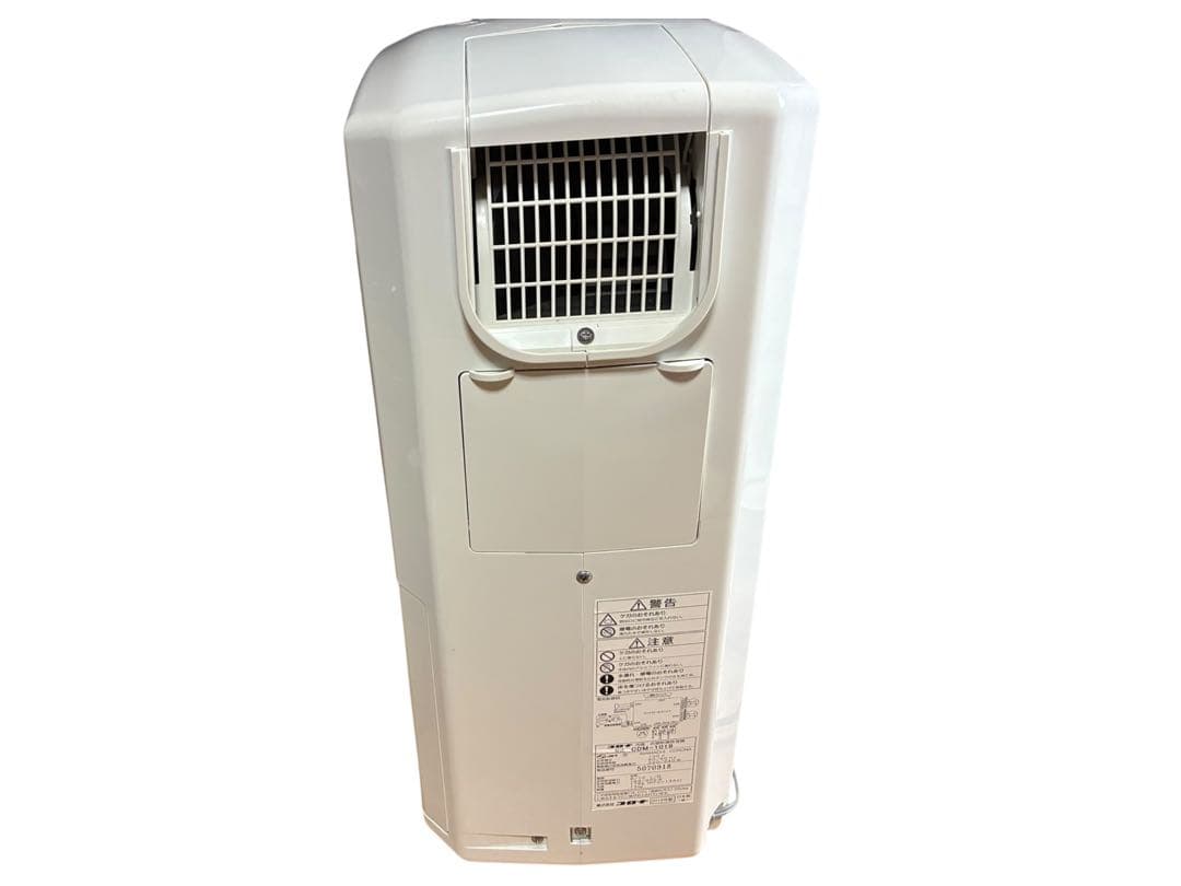 CORONA CDM-1019 ルームエアコン　スポットクーラー2019年製