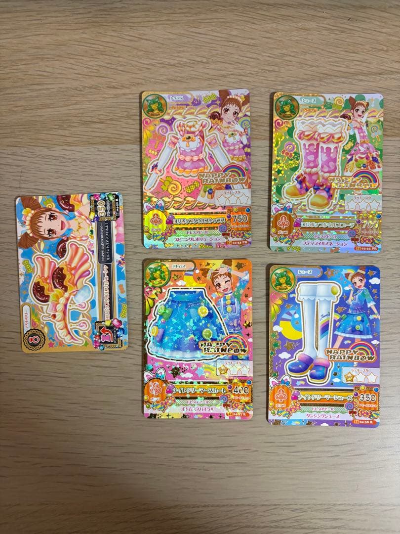 アイカツカード　まとめ売り　バラ売り可