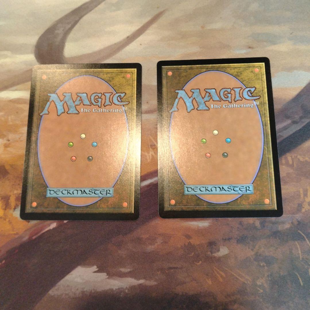 アガサの魂の大釜 日本語版　2枚