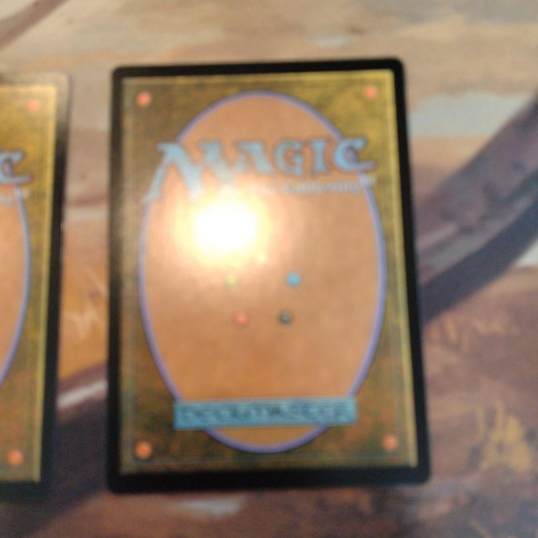 アガサの魂の大釜 日本語版　2枚