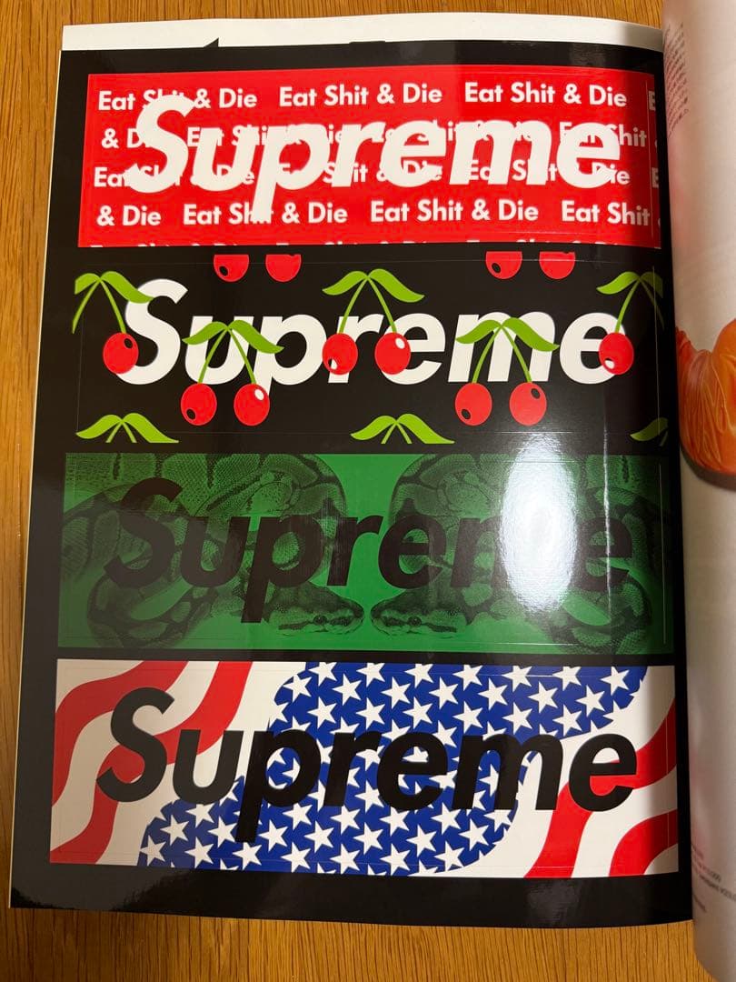 廃版　SENSE センス Supremeステッカー付き　3冊セット バラ売り可