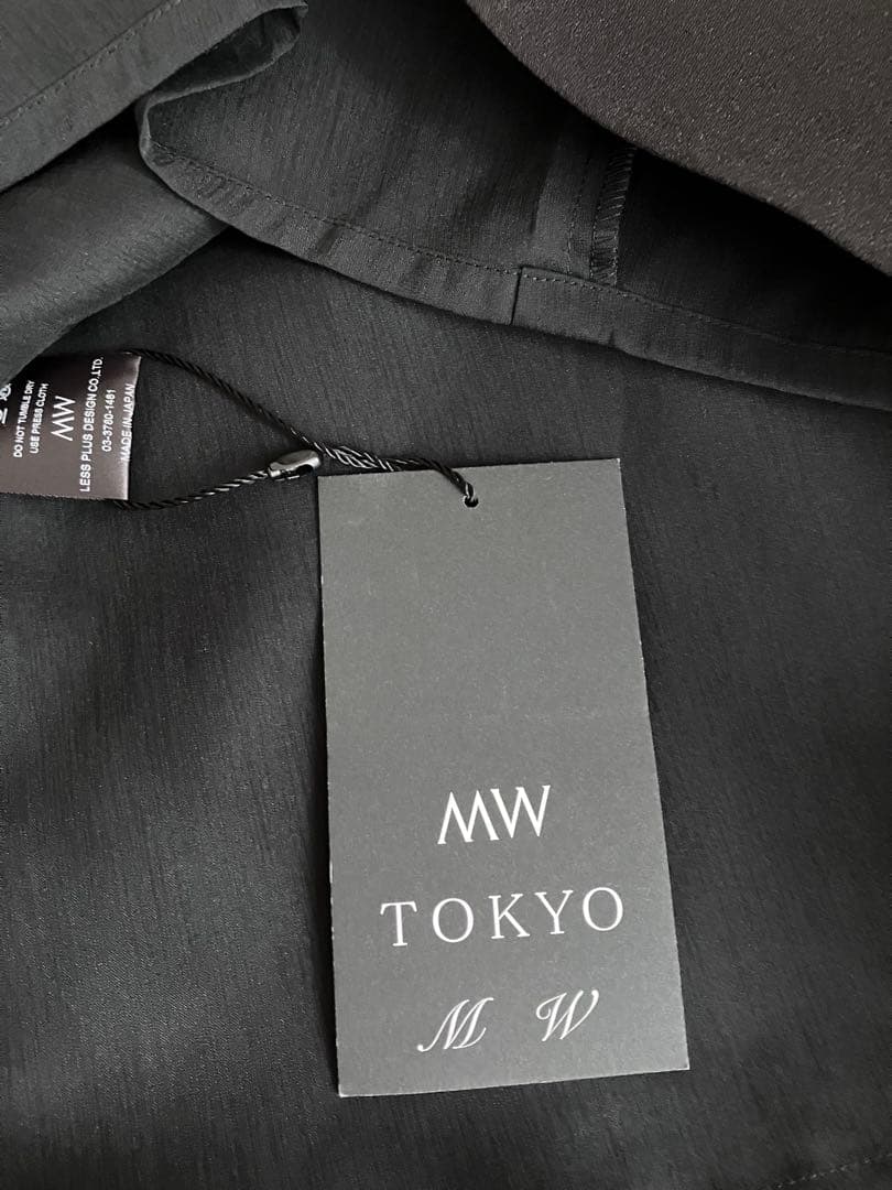 新品タグ付 MW サテンボリュームスカートブラック 38/ M