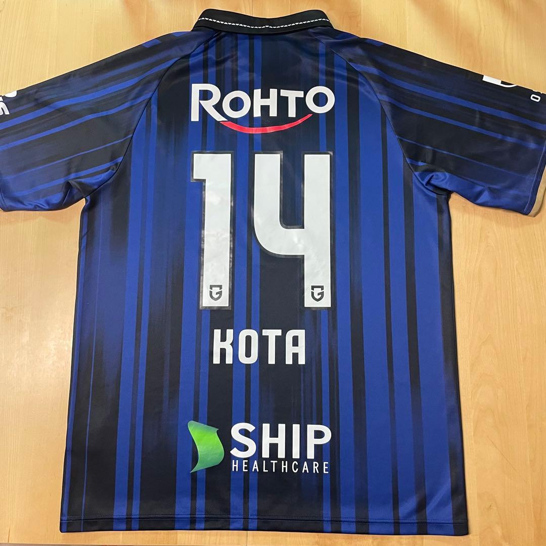 ガンバ大阪 山田康太 ユニフォーム＆グッズ 計26点 セット