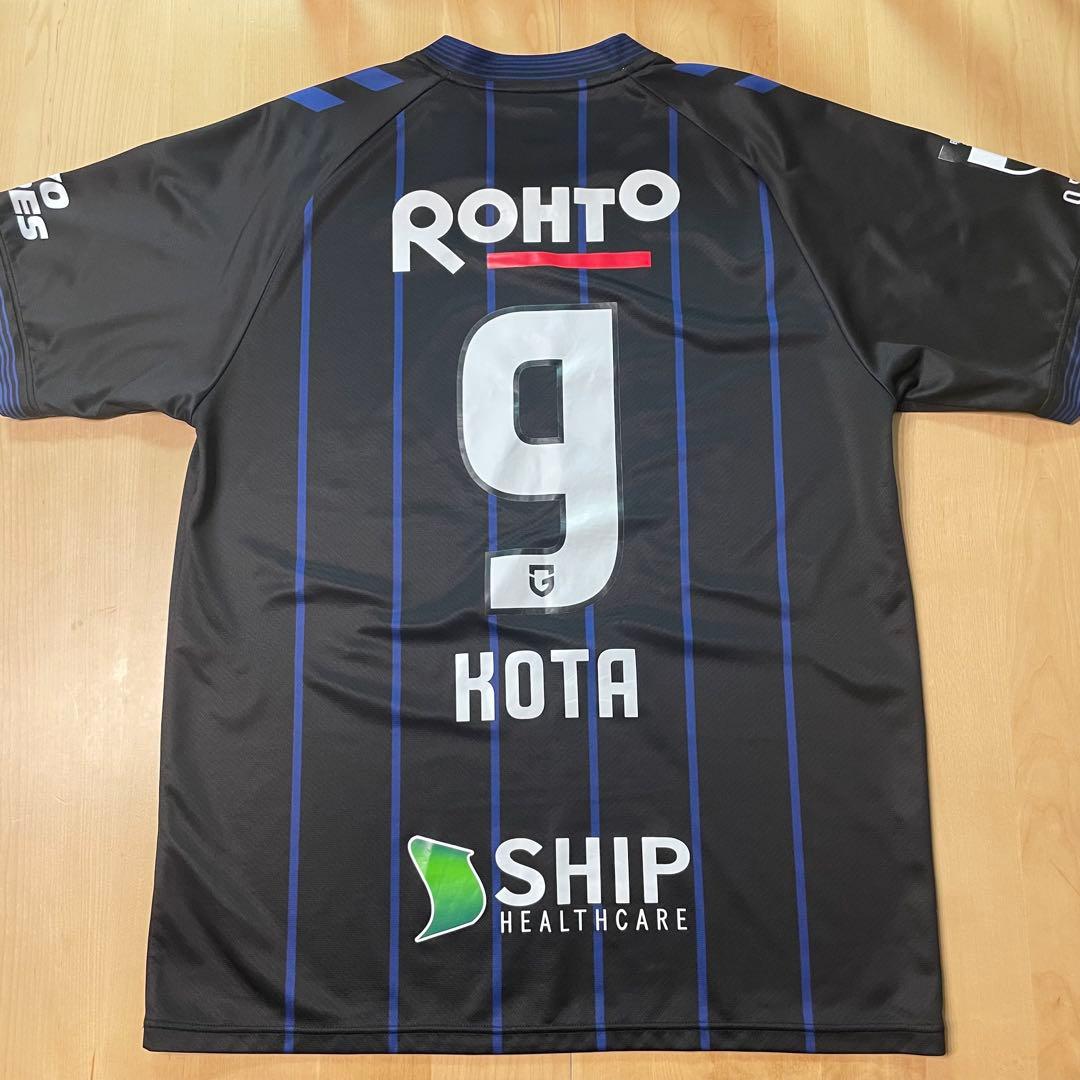 ガンバ大阪 山田康太 ユニフォーム＆グッズ 計26点 セット