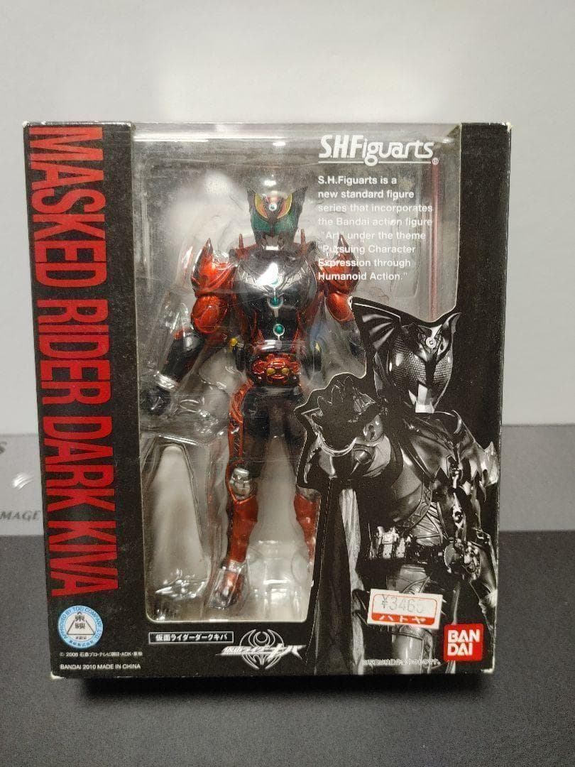 SHFiguarts 仮面ライダー　ダークキバ