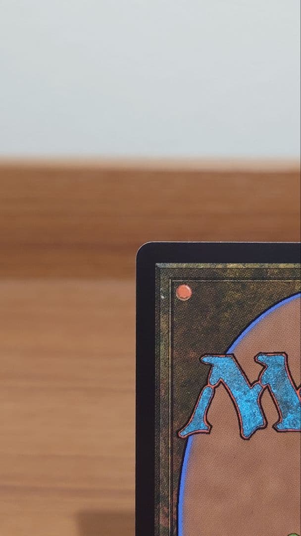 MTG FF エアリス・ゲインズブール サージ FOIL