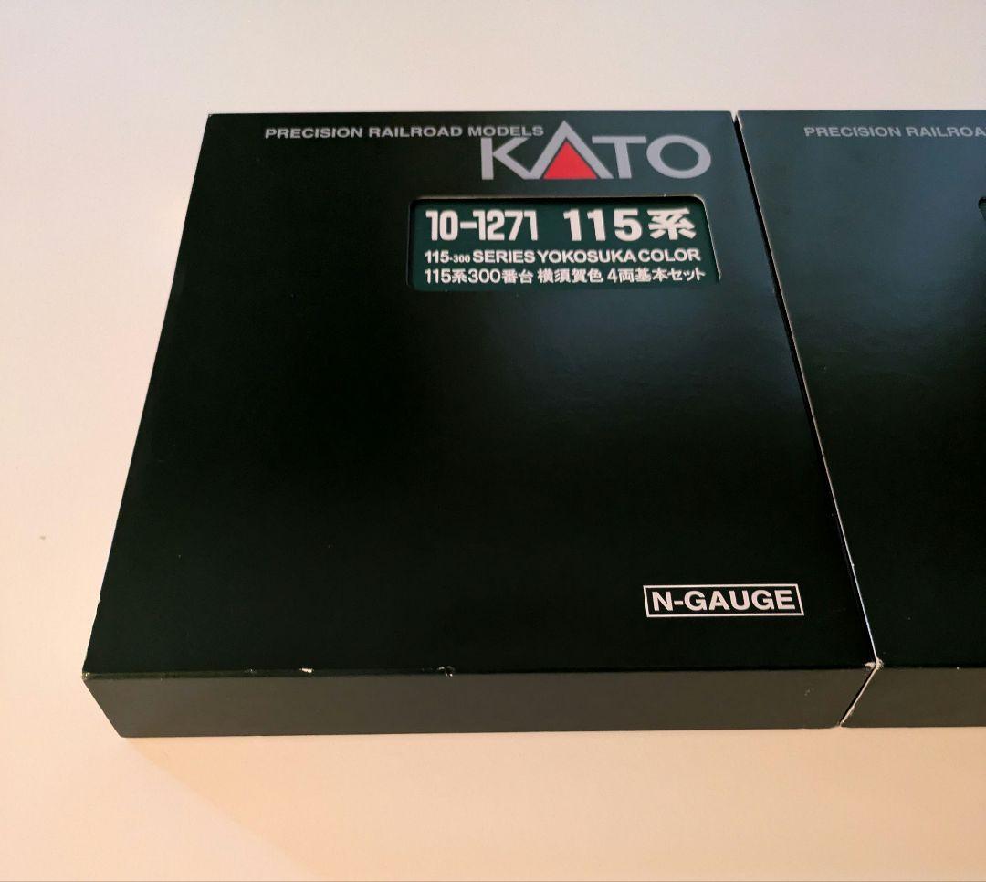 KATO 10-1271・10-1272 115系 横須賀色 セット