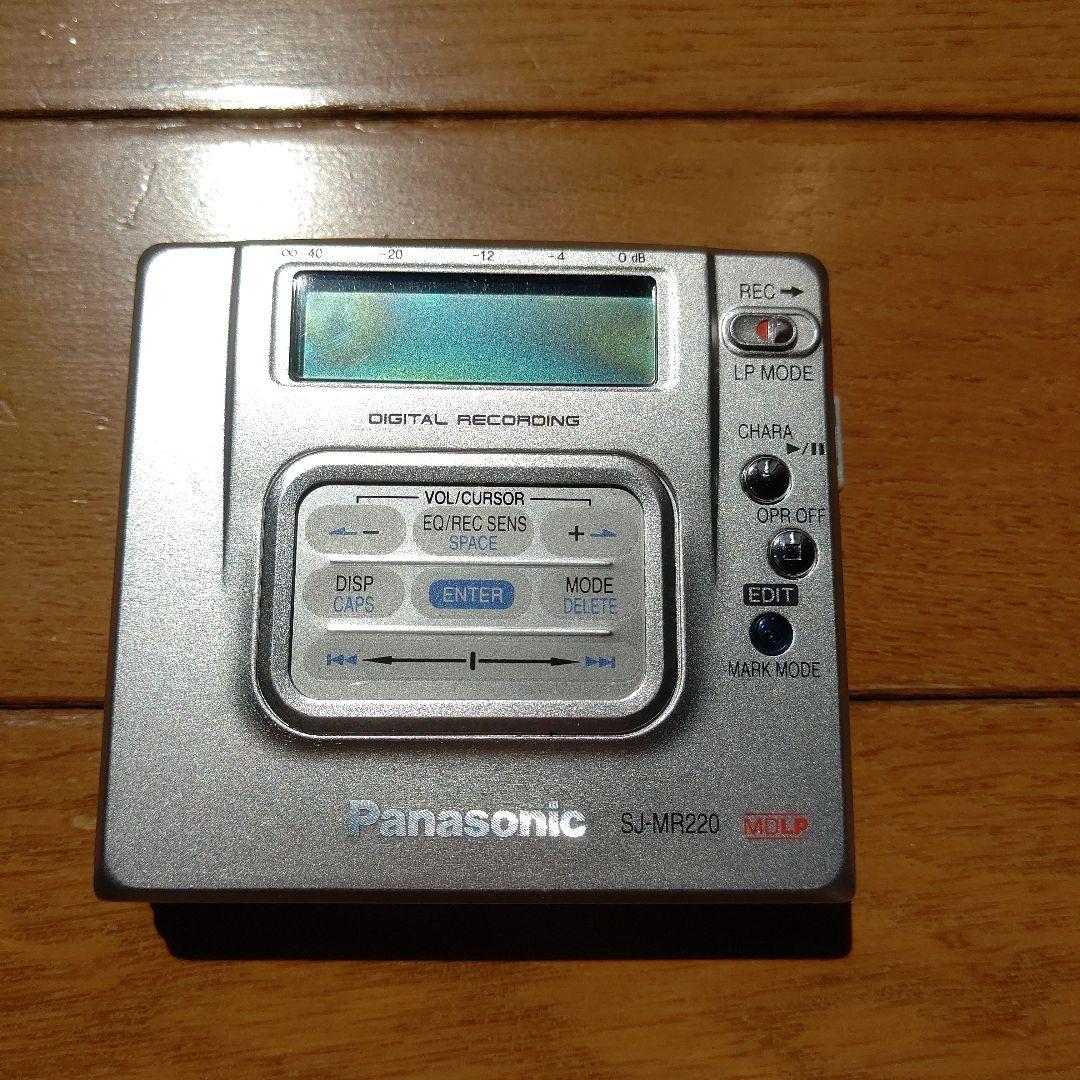 Panasonic ポータブルMDレコーダーSJ-MR220