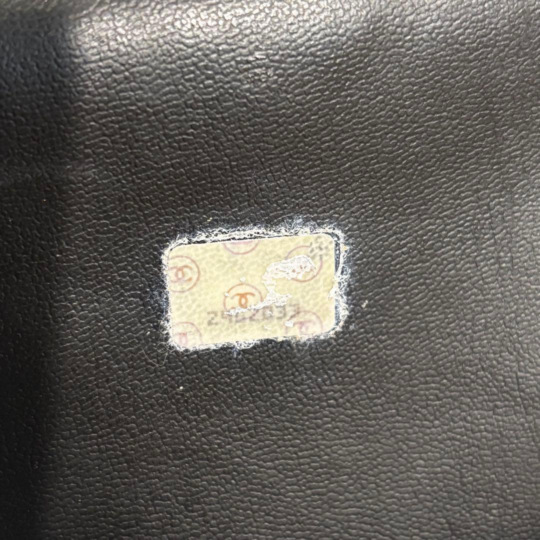 CHANEL シャネル マトラッセ チェーンショルダーバッグ ココボール