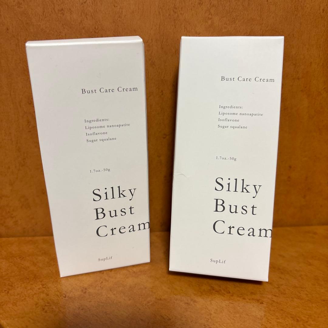 ボディクリーム Silky Bust Cream 50g