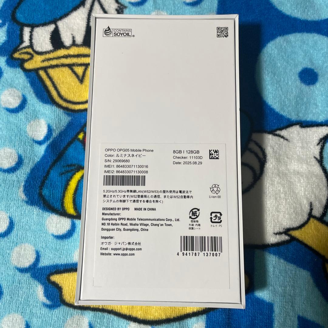 OPPO Reno13A 128GB ルミナスネイビー SIMフリー