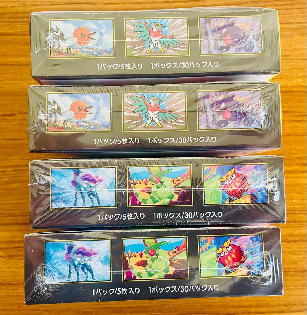 ポケカMEGA未開封4BOXセット(ムニキスゼロ×2/インフィルX×2)