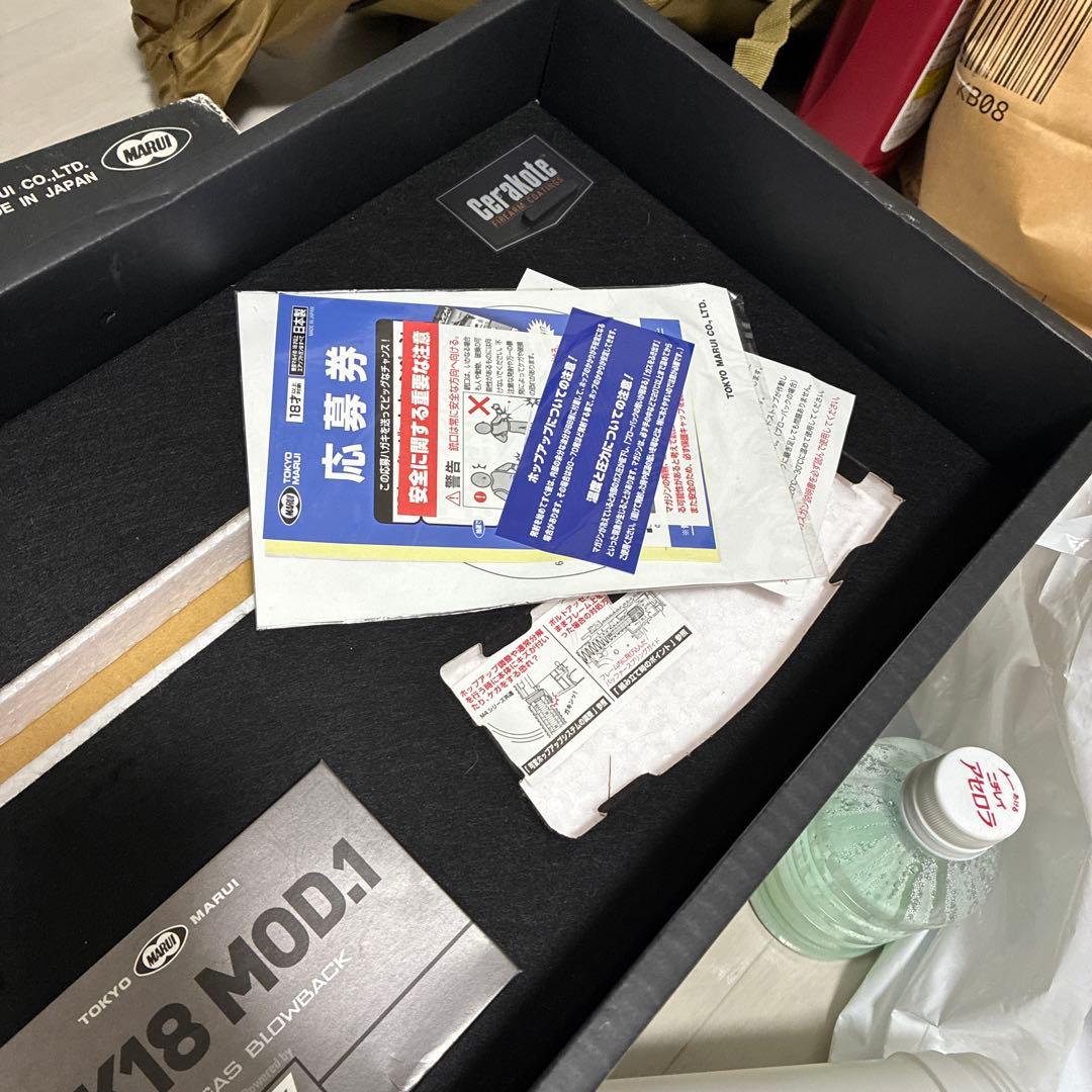 東京マルイ GBB MK18 カスタムセット｜冬対応・付属品多数