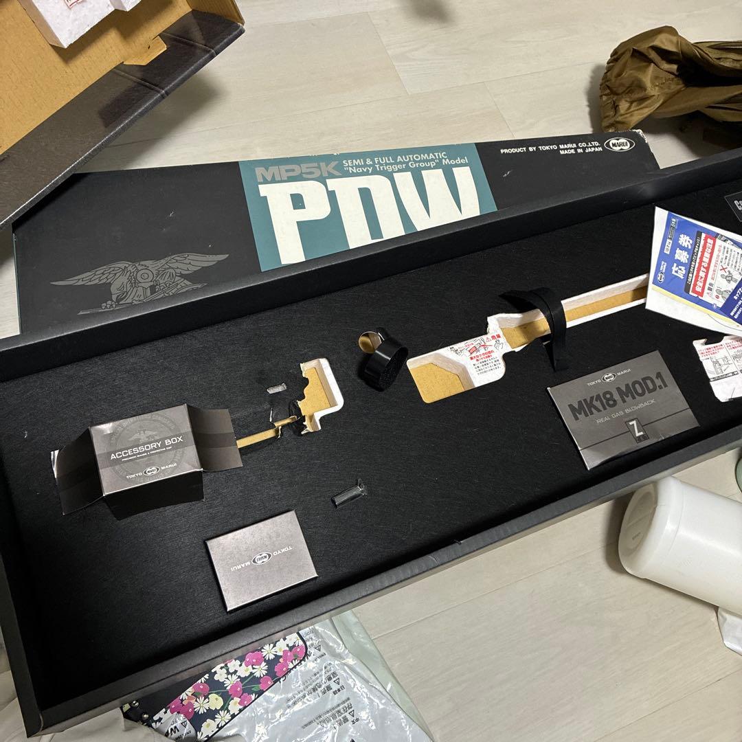 東京マルイ GBB MK18 カスタムセット｜冬対応・付属品多数