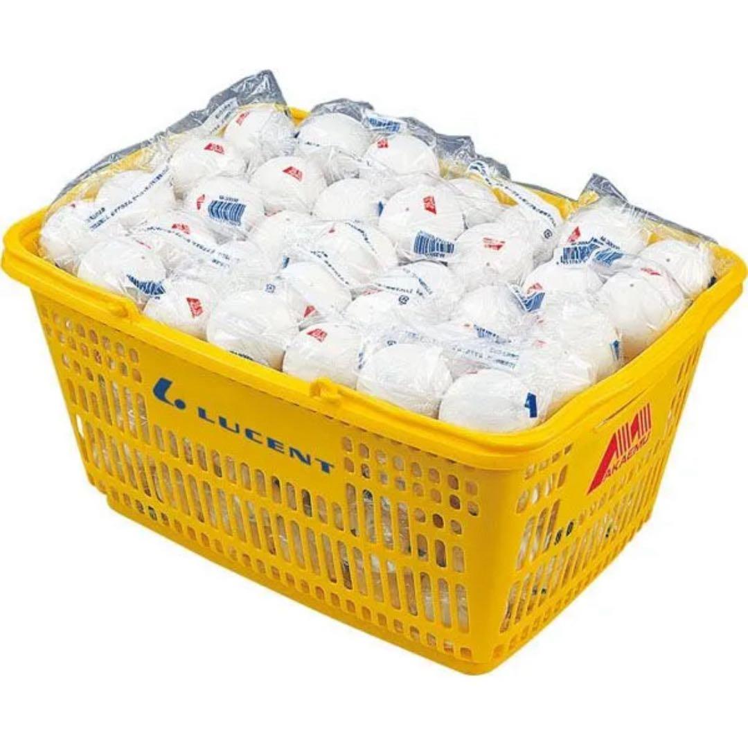 新品カゴ付きルーセントアカエムソフトテニスボール公認級10ダース120球