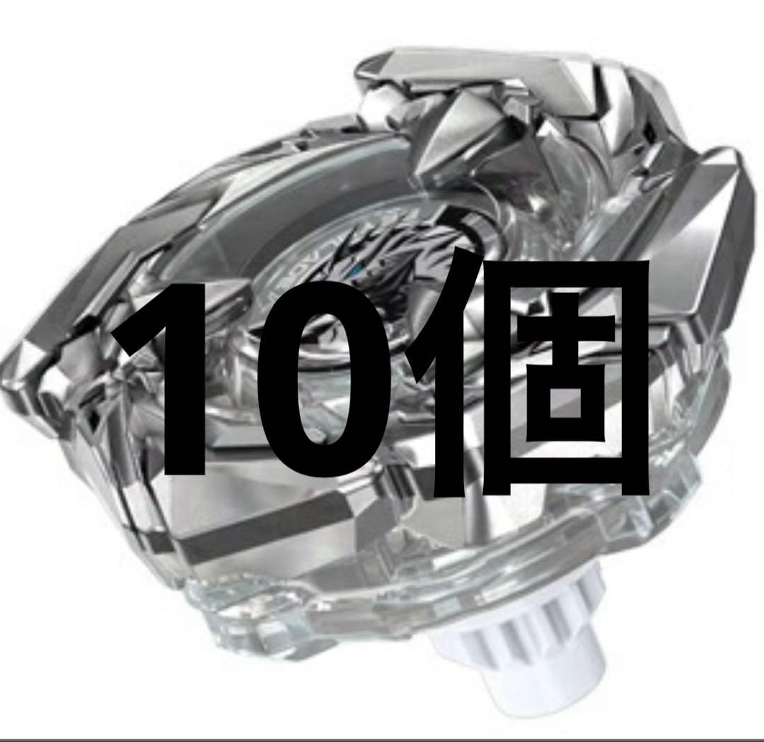 BX-00 ブースター コバルトドレイク4-60F クリアVer. 10個