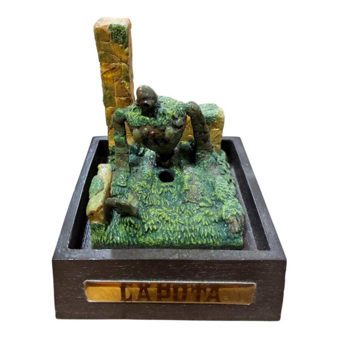 ジブリ ラピュタ アクアプラント