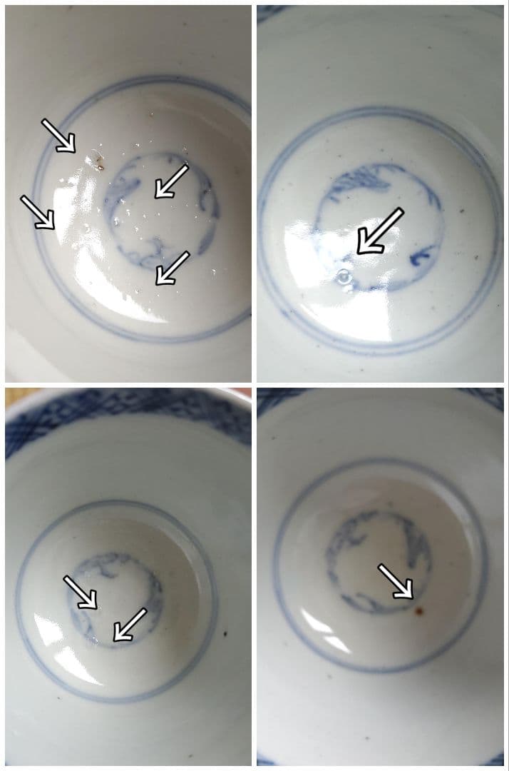 骨董 伊万里 猪口5客 色絵 源氏車紋 NO443