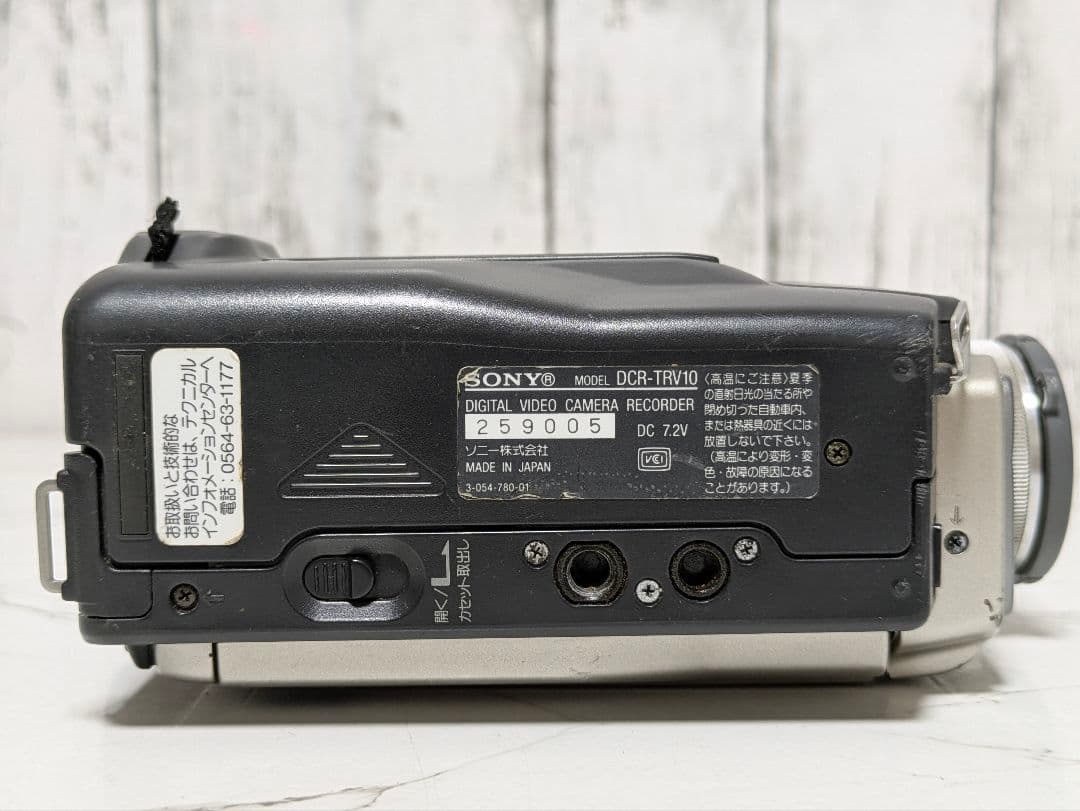 ③ SONY　DCR-TRV10　MiniDV対応