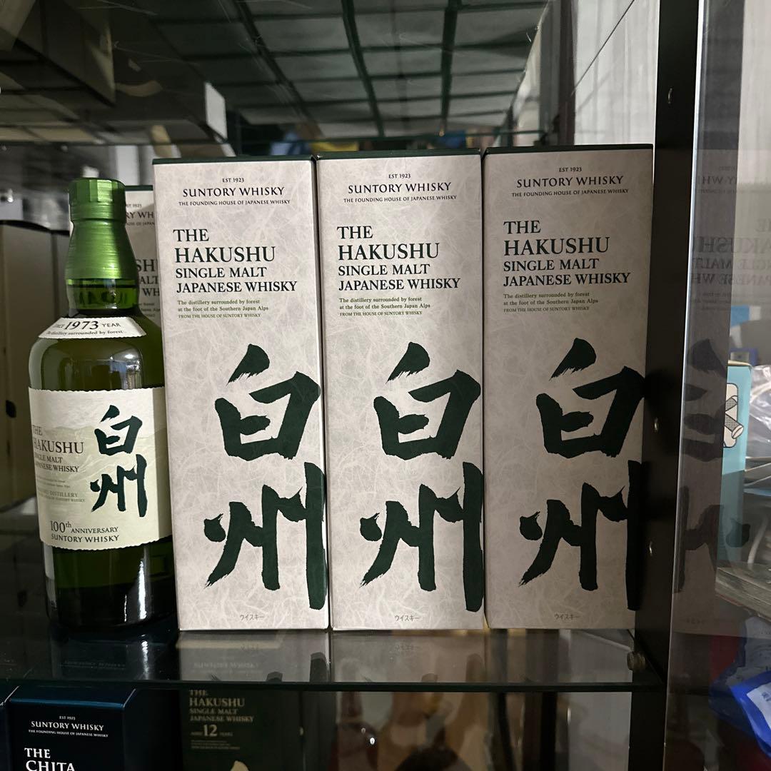 サントリー　白州ウィスキー100周年ボトル　12本