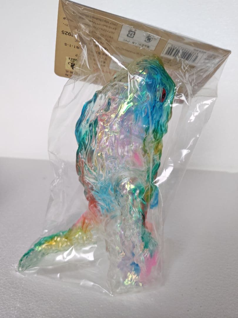 マルマクの怪獣シリーズ 　ヘドラ（オーロラカラー）