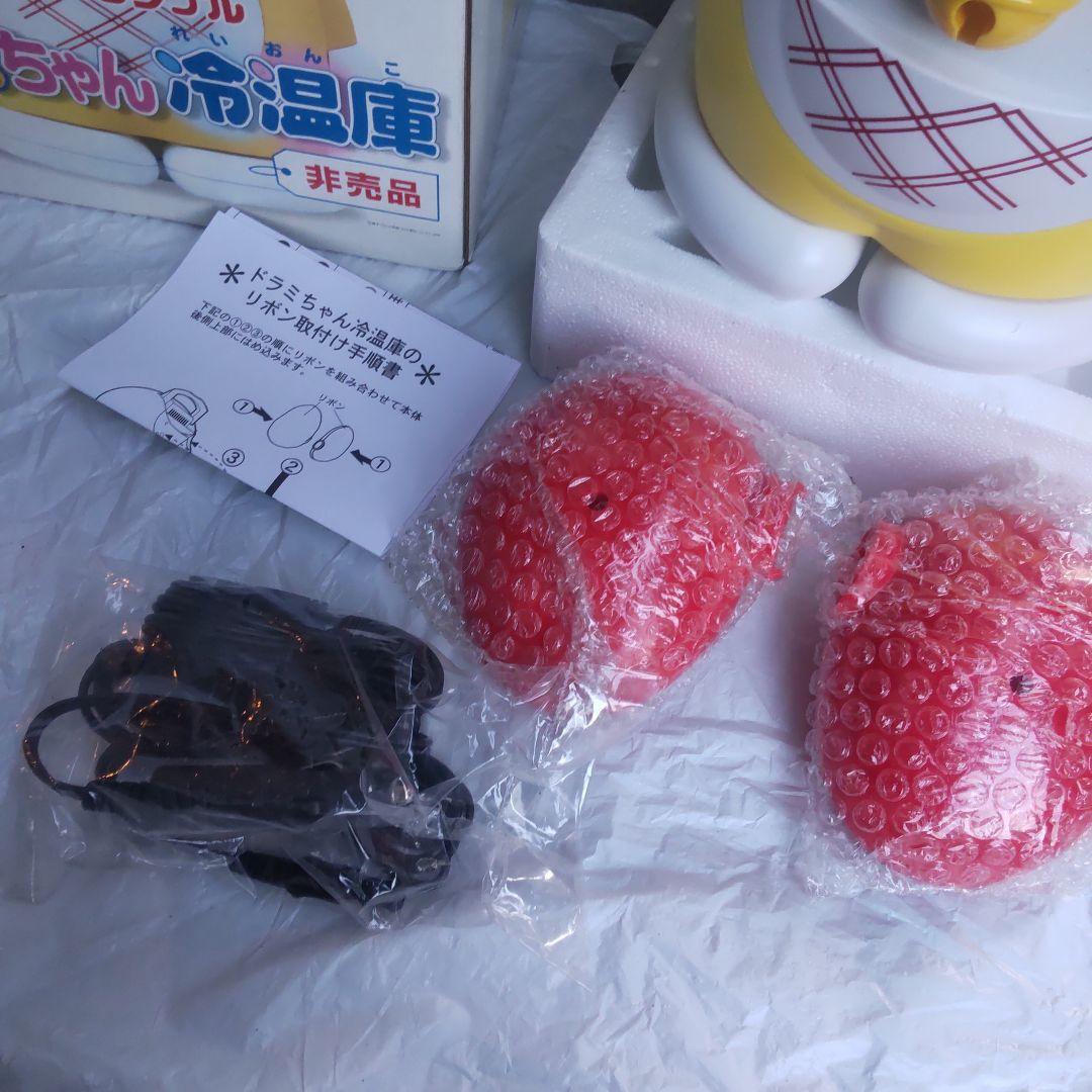 ドラミちゃん　冷蔵庫　フィギュア　未使用　新品